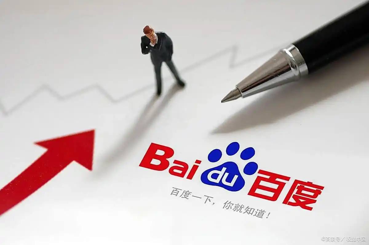 人民空军回应小伙修复为人民服务标语